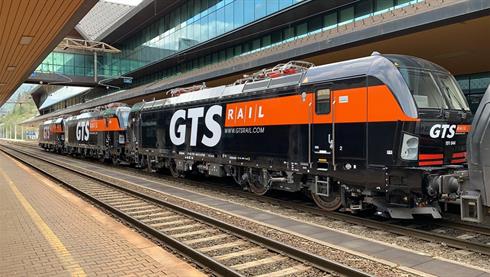 GTS Rail