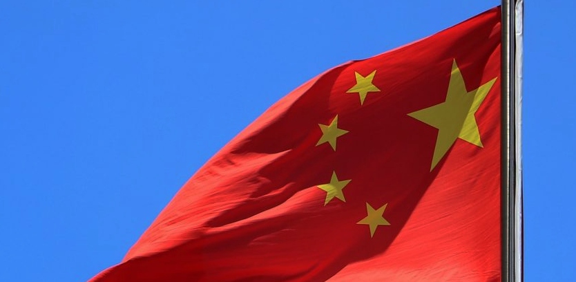 Bandiera-della-Cina-2048x1365